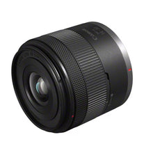 Laden Sie das Bild in den Galerie-Viewer, Canon EOS R50 V + RF-S 14–30 mm f/4–6.3 IS STM PZ