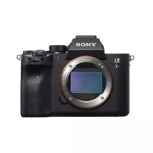 Laden Sie das Bild in den Galerie-Viewer, Sony Alpha 7R IV A (schwarz) Gehäuse