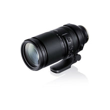 Laden Sie das Bild in den Galerie-Viewer, Tamron 150-500mm f/5-6.7 Di III VXD para Sony E